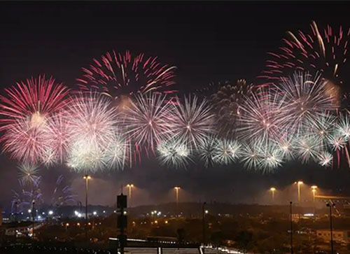 内丘县焰火晚会